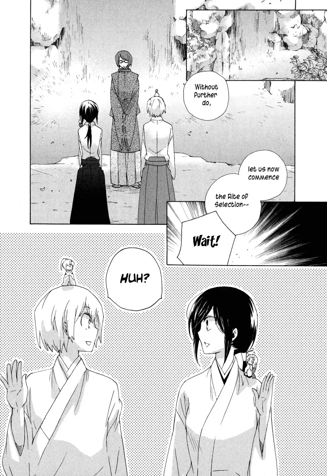 Omamori no kamisama Chapter 9 22